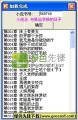 在菲律宾工作但是公司被注销了怎么办？